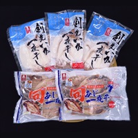 長崎俵物　詰合せ塩干品KEN「A」