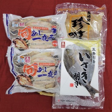 長崎俵物　詰合せ塩干品KEN「F」