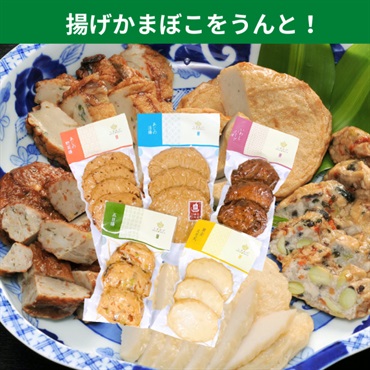 揚技（あげわざ）