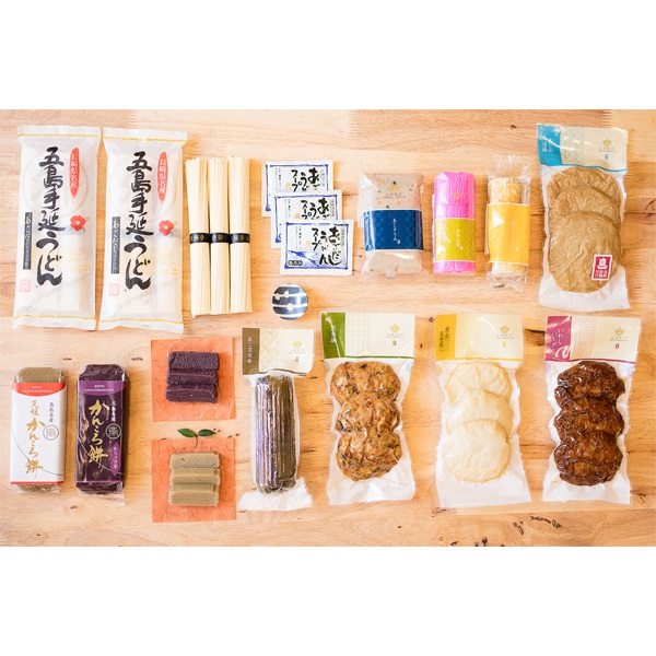 ばらもんセット