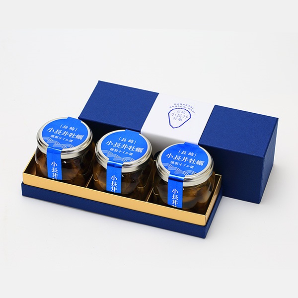 小長井牡蠣　燻製オリーブオイル漬　3本ギフトセット