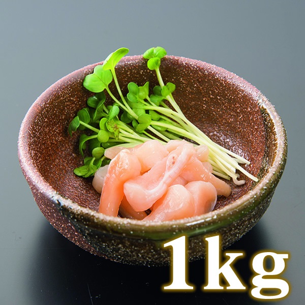 【100セット限定予約/生食用】 長崎県産 アコヤ貝貝柱　1kg ＜受付順に★新年2026年1月中旬出荷 予定＞