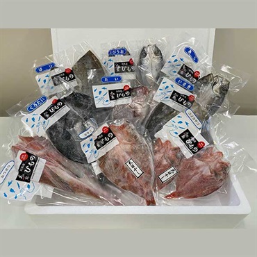 長崎県対馬産おまかせ干物セット（５パック）