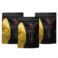 【贈答用】本クエだし3袋