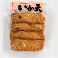 真空いか天　4本入