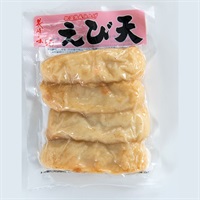 真空えび天　4本入