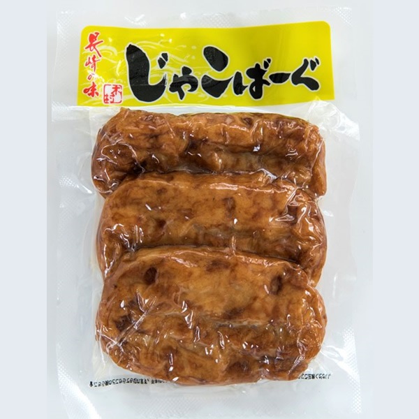 真空じゃこばーぐ　3枚入