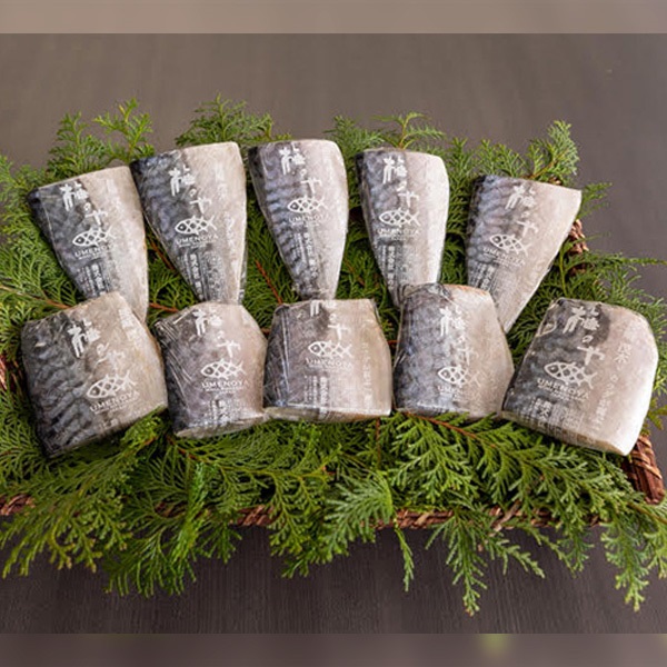 さば10切セット（塩）