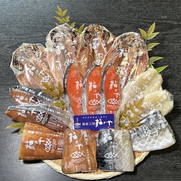 売れ筋7種セット「V」