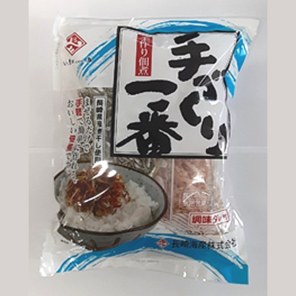 長崎海産(株)　手づくり一番　250ｇ