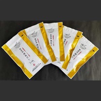 長崎海産(株)　飛魚だし　7ｇ×6　５個セット