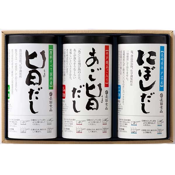 長崎・平戸　贈答用だしパック筒3本入り