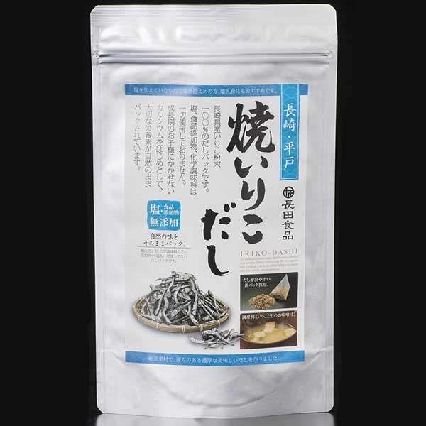 長崎・平戸　焼きいりこだし　20パック