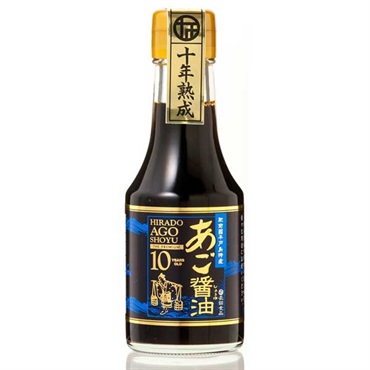 長崎・平戸　プレミアム十年熟成あご醤油