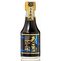 長崎・平戸　プレミアム十年熟成あご醤油