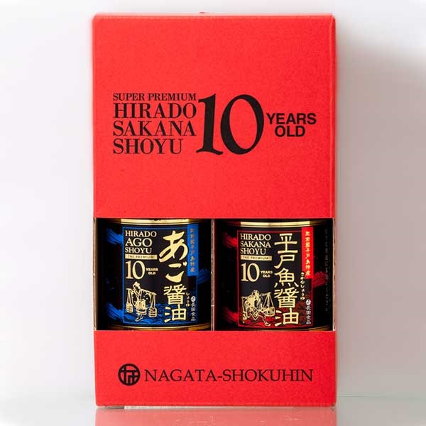 長崎・平戸　プレミアム十年熟成魚醤油詰合せ