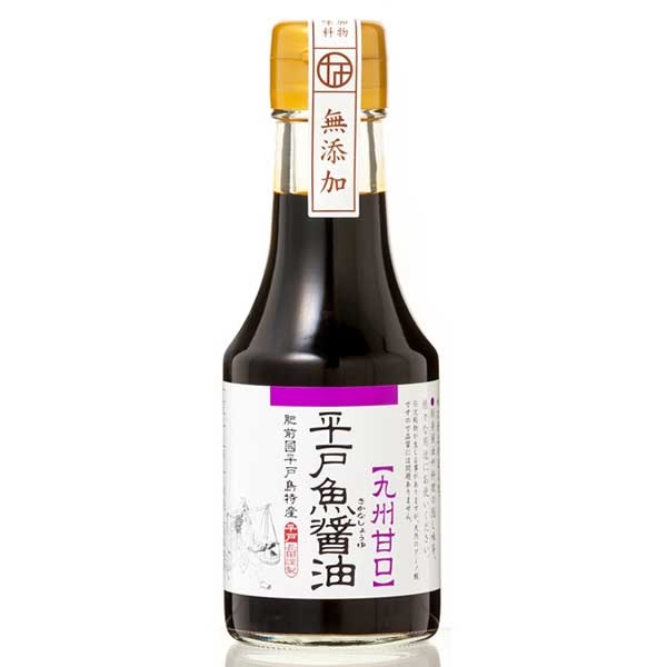 長崎・平戸　平戸魚醤油（九州甘口）