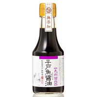 長崎・平戸　平戸魚醤油（九州甘口）