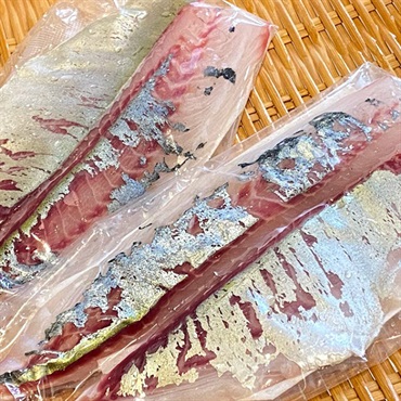 シマアジ～かんたんお刺身セット～【土日のみ・お届け日指定可能】