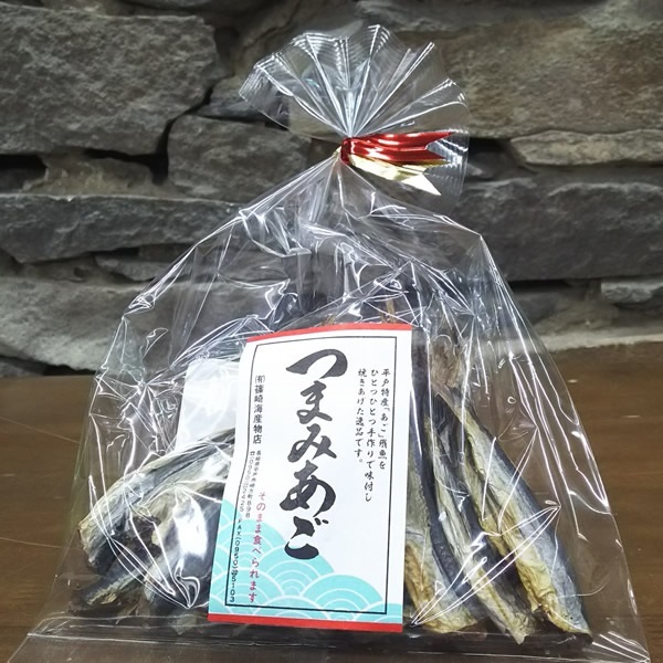 長崎平戸　つまみあご110ｇ大1袋【内のし対応】