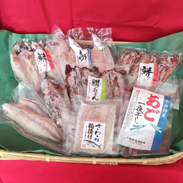 長崎平戸　「ありがとうの気持ちいっぱい！」ひものセット【内のし対応】