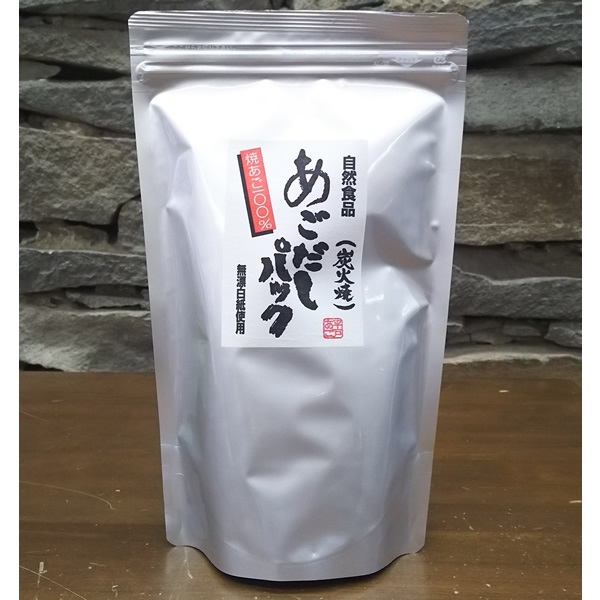 長崎平戸　焼きあご100％だしパック大（10ｇ×16ﾊﾟｯｸ）【内のし対応】