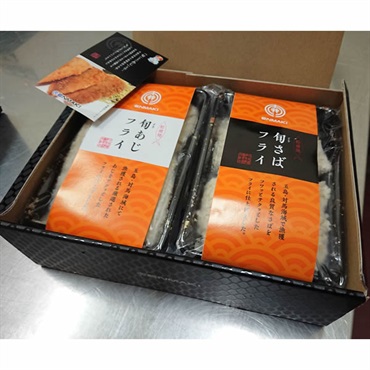 旬（とき）あじ・旬（とき）さばフライセット