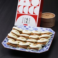 （15K）長崎角煮まんじゅう　15個入（化粧箱/非包装）