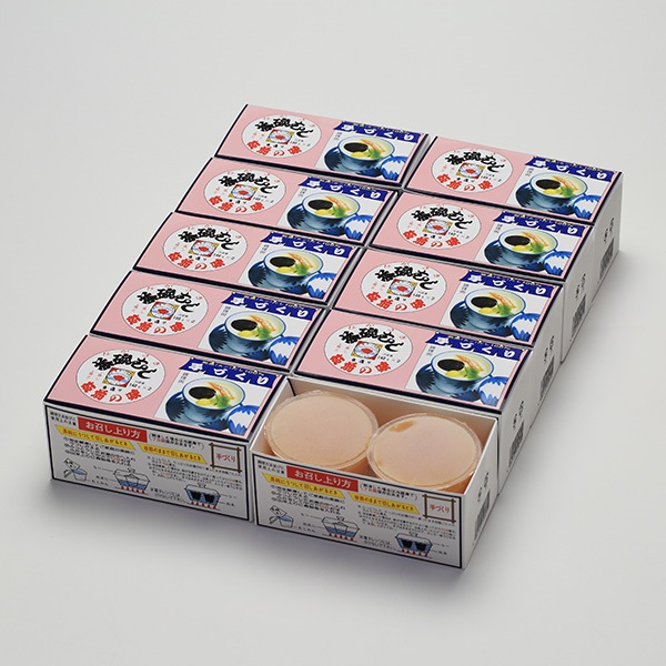 板前の味 冷凍あごだし茶碗むし　10箱セット（20人前）