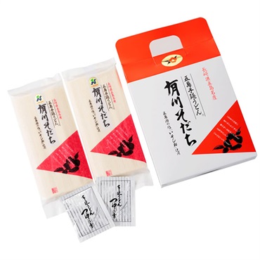 五島手延うどん「有川そだち・つゆ入り・2束セット」