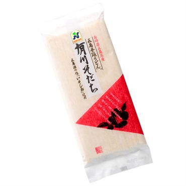 五島手延うどん「有川そだち」