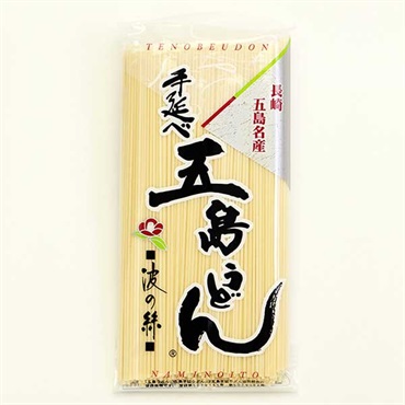 五島手延うどん「波の絲」　300g袋入