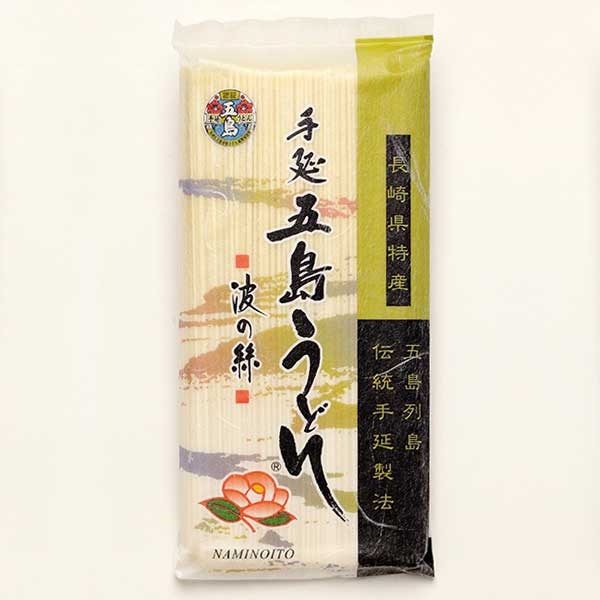 五島手延うどん「波の絲・和紙袋入」　300g