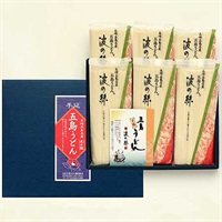 五島手延うどん「波の絲」　200g×6袋　紙箱入（G-IB）