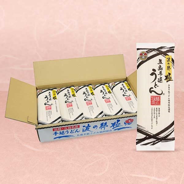 地獄炊きに最適！五島手延うどん波の絲「極」ドーンと30袋入り