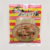 下町食品の特製ちゃんぽん　2人前　袋入（C-2）