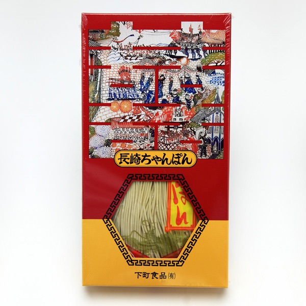 下町食品の特製ちゃんぽん　2人前　箱入（C-4）