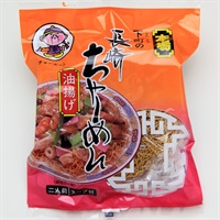 下町食品の油揚げ皿うどん　2人前　袋入（S-2）