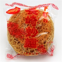 下町食品の油揚げ皿うどん　2人前　袋入（S-6）