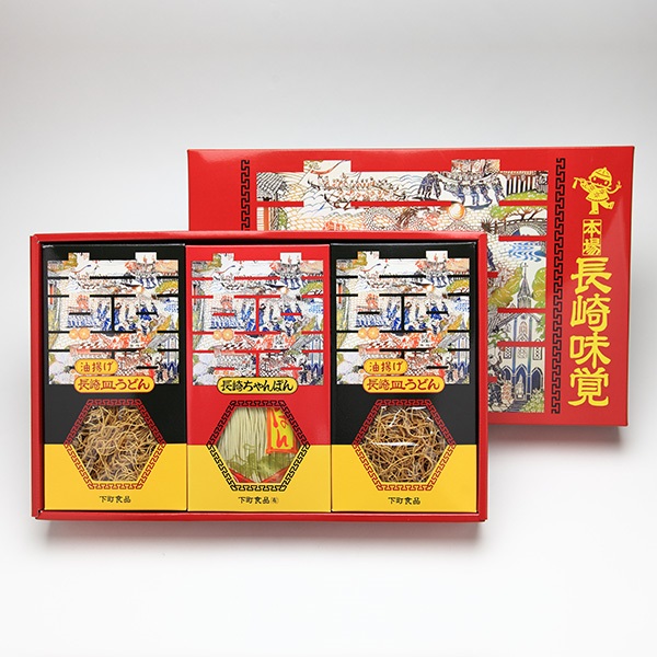 下町食品のちゃんぽん・皿うどん　ギフトセット（S-36）