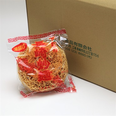 【業務用】下町食品の油揚げ皿うどん麺　約20人前（2人前×10袋）