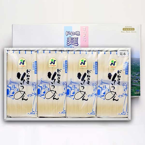 ド・ロさまそうめん　300g×8袋　紙箱入（DR-35）