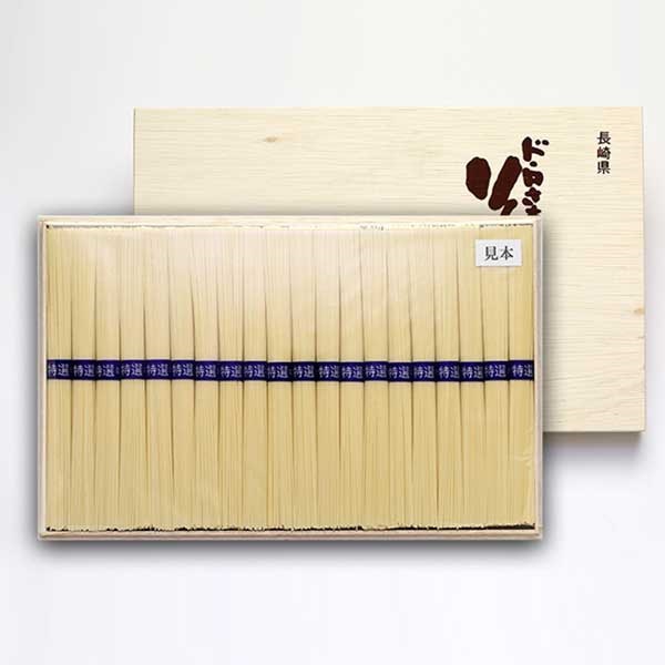 【木箱入】ド・ロさまそうめん　50g×20束（1.0kg）
