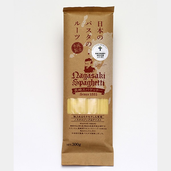 【日本のパスタのルーツ】復刻！長崎スパゲッチー　300g 袋入