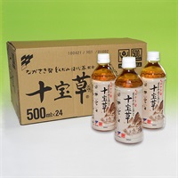 十宝草茶　500ml×24本入ケース