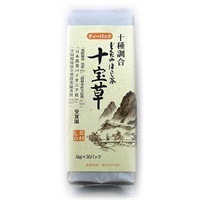 十宝草茶　ティーバック（8g）×30袋入