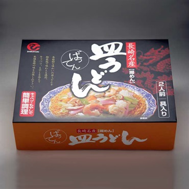 長崎名産　ばってん皿うどん　2人前【熨斗不可】