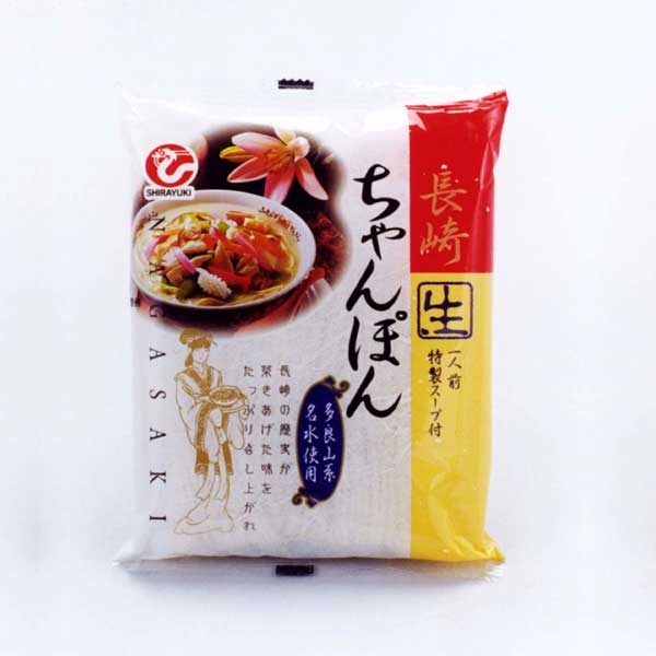 特産　長崎ちゃんぽん　1食【熨斗不可】