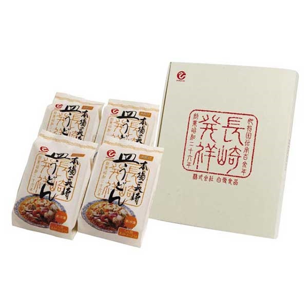 冷凍皿うどん　4食セット（FS26）【内のし対応】