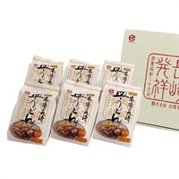 冷凍皿うどん　6食セット（FS38）【内のし対応】